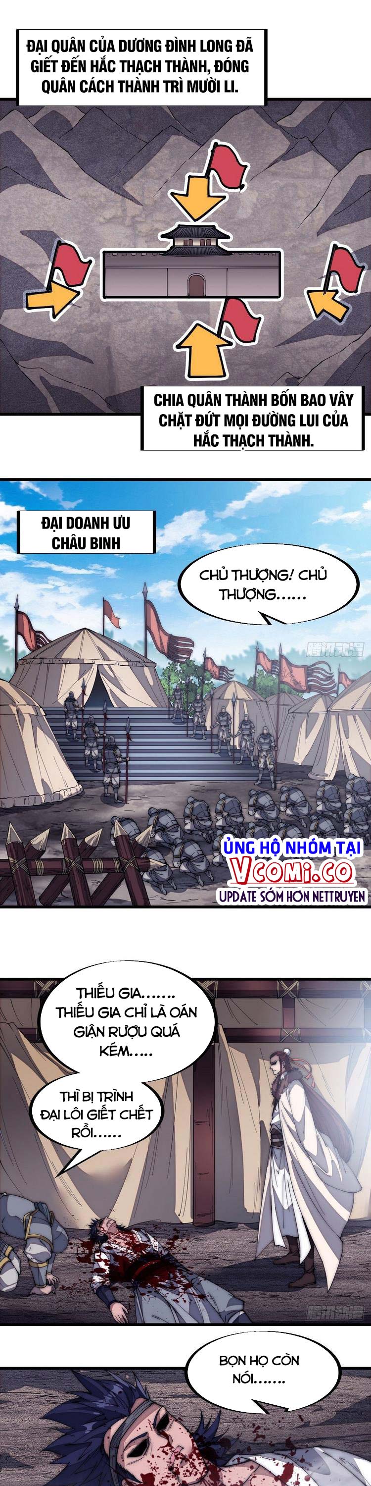 Ta Có Một Sơn Trại Chapter 124 - Trang 1