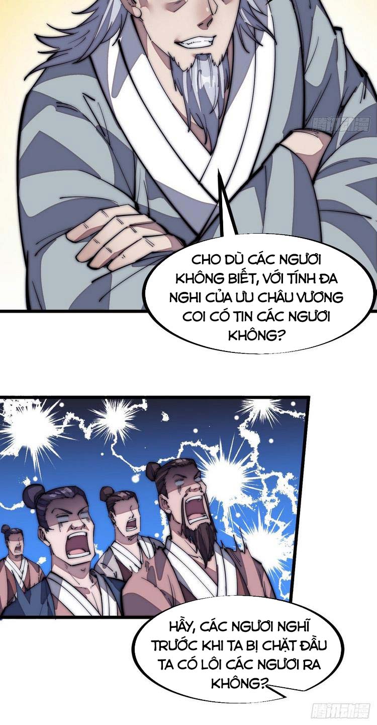 Ta Có Một Sơn Trại Chapter 124 - Trang 11