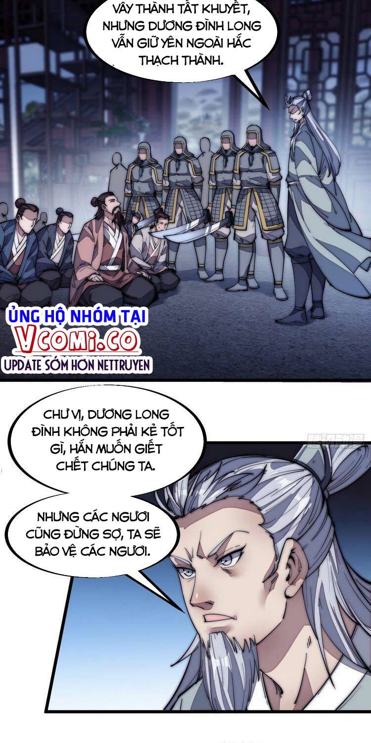 Ta Có Một Sơn Trại Chapter 124 - Trang 17