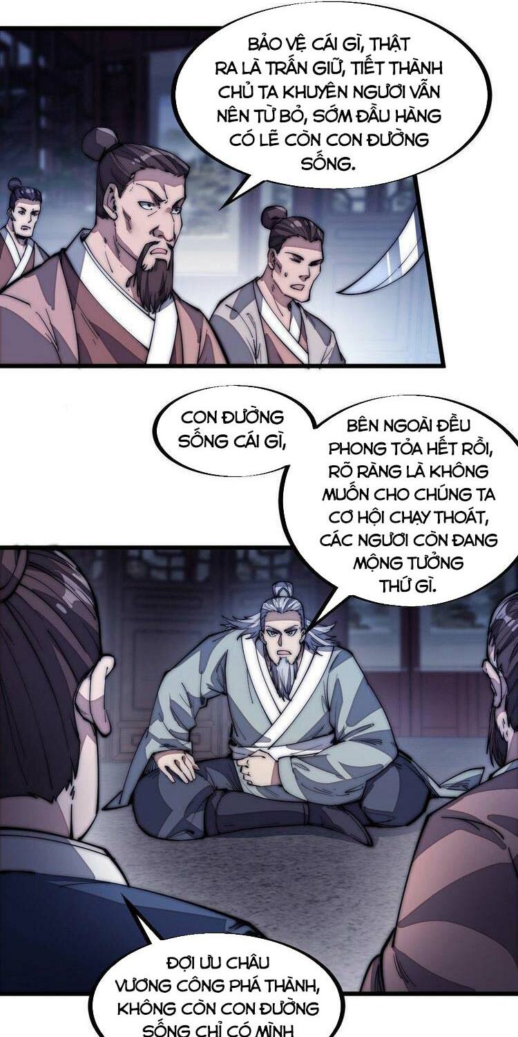 Ta Có Một Sơn Trại Chapter 124 - Trang 18