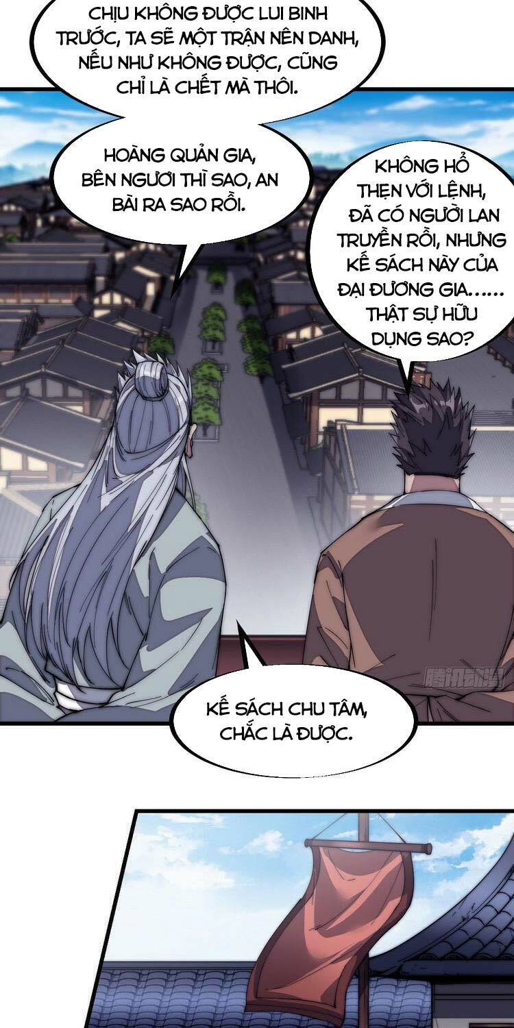 Ta Có Một Sơn Trại Chapter 124 - Trang 24