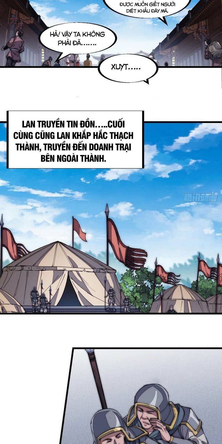 Ta Có Một Sơn Trại Chapter 124 - Trang 26