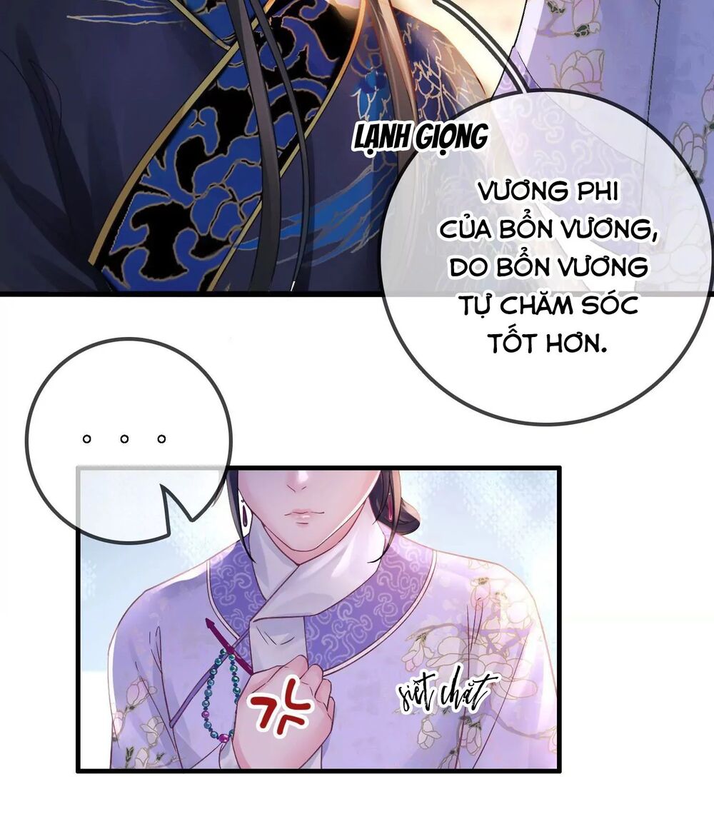 Thái Tử, Người Thật Ngọt Ngào Chapter 49 - Trang 17