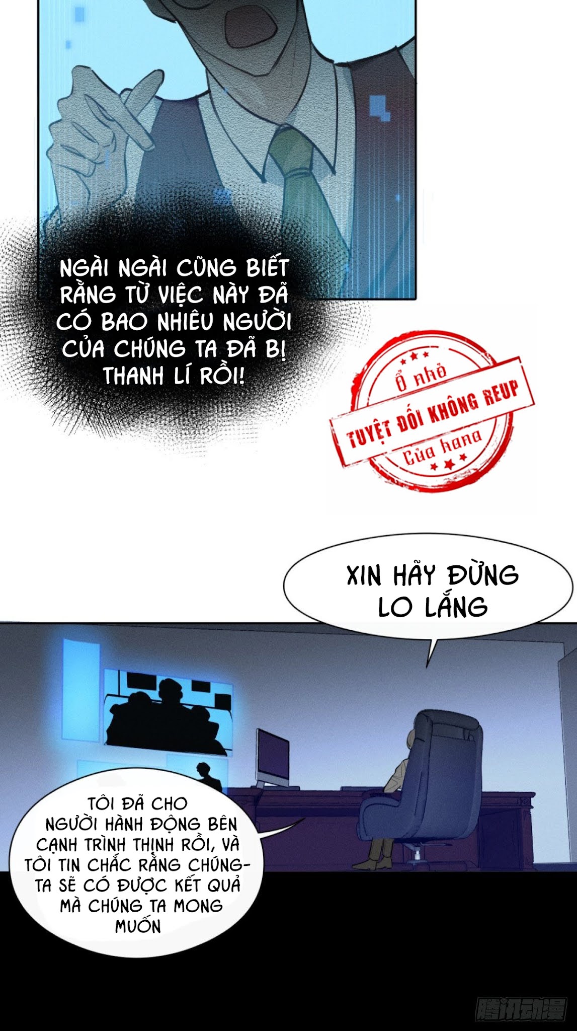 Báu Vật Chia Đôi Chapter 21 - Trang 8