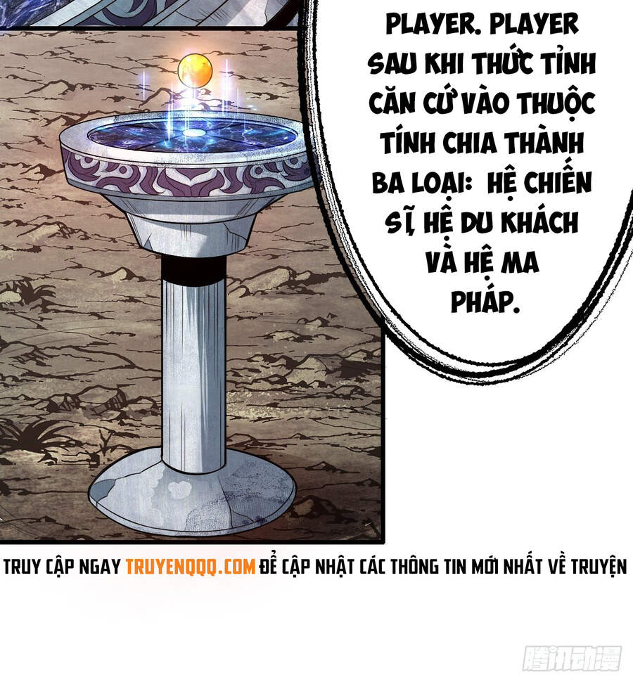 Chúa Tể Vực Thẳm Chapter 1 - Trang 18