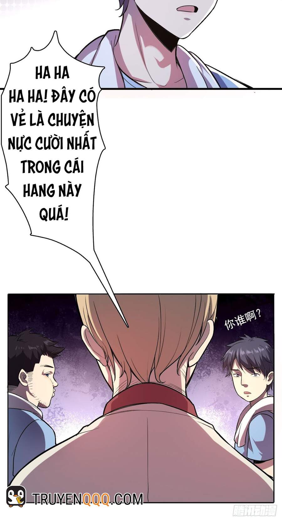 Chúa Tể Vực Thẳm Chapter 1 - Trang 22