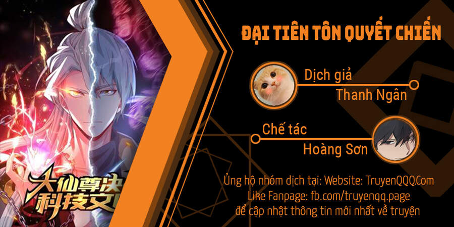 Đại Tiên Tôn Quyết Chiến Chapter 3 - Trang 1