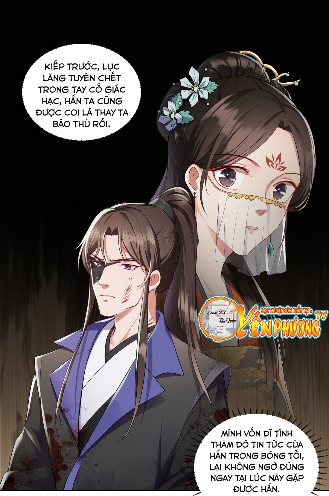 Đào Hoa Chiếu Ngọc Án Chapter 4 - Trang 2