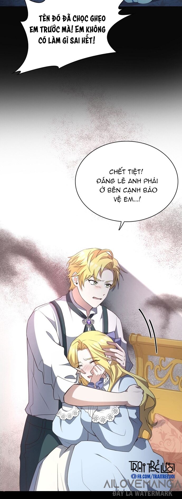 Một Đêm Với Hoàng Đế Chapter 26 - Trang 10