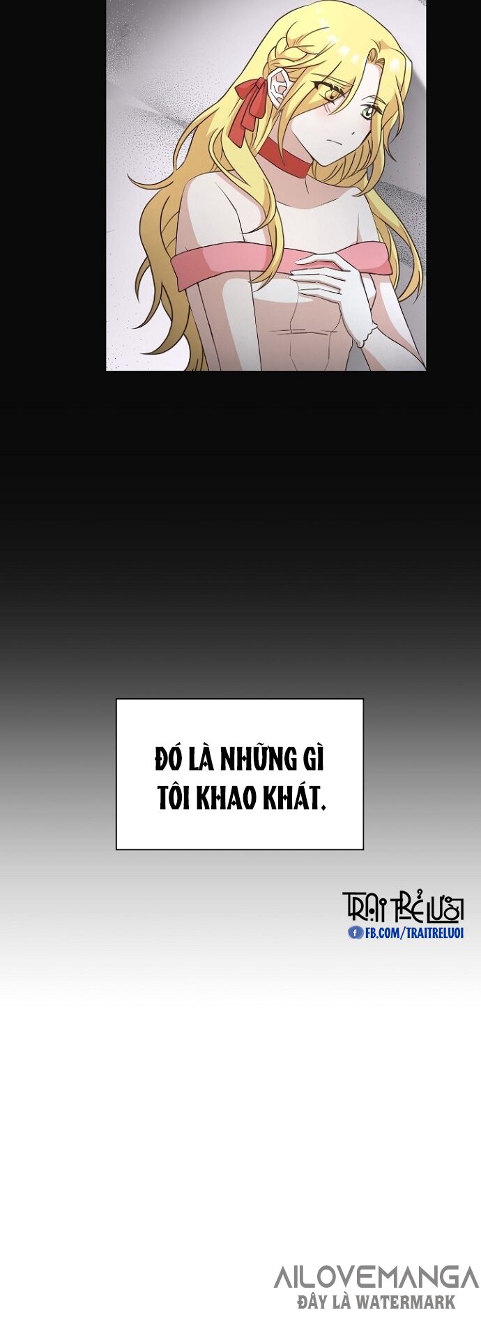 Một Đêm Với Hoàng Đế Chapter 26 - Trang 14