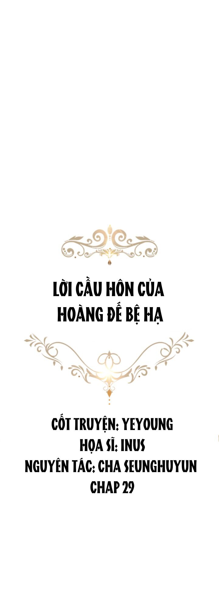 Một Đêm Với Hoàng Đế Chapter 29 - Trang 17