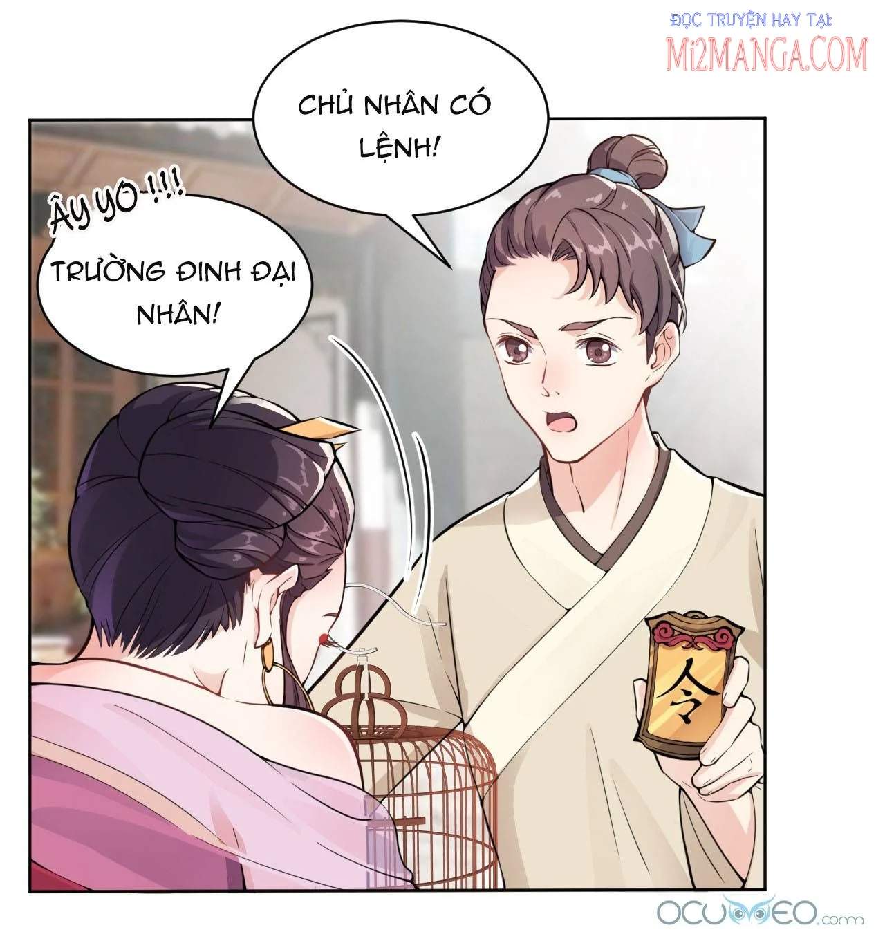 Nam Thần Muốn Cưới Ta Chapter 5.5 - Trang 6