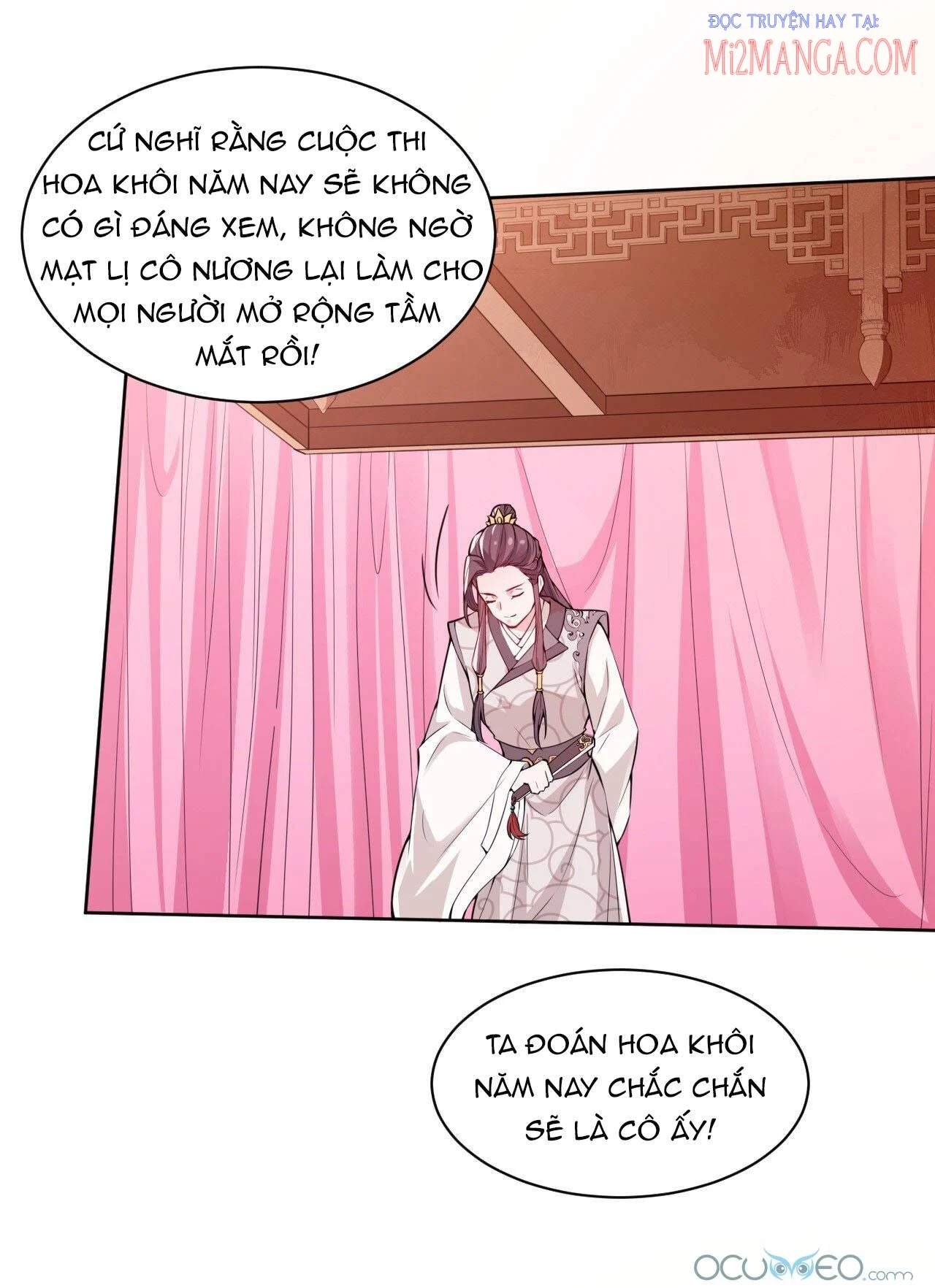 Nam Thần Muốn Cưới Ta Chapter 6.5 - Trang 14