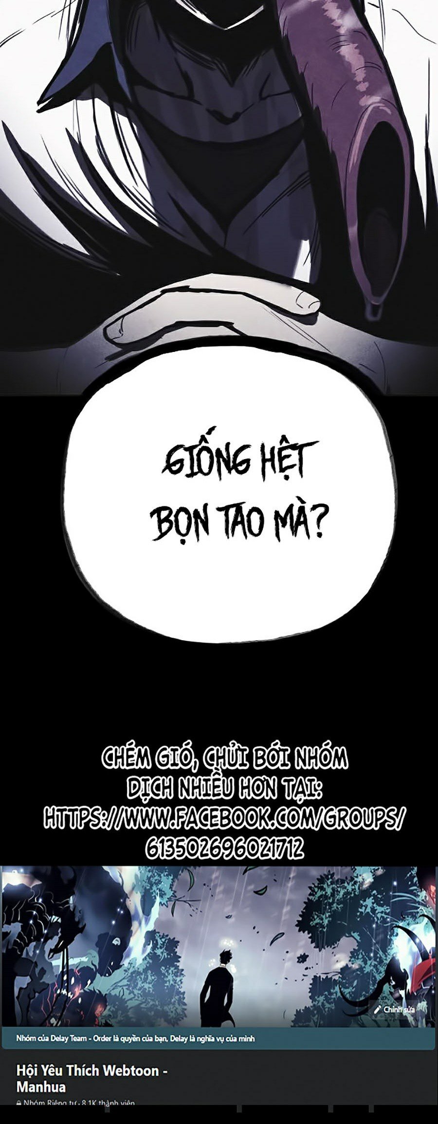 Shotgun Boy Chapter 24 - Trang 80