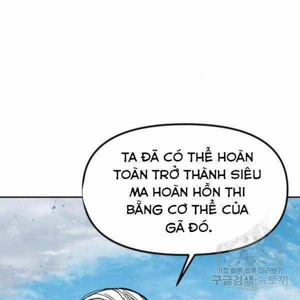 Thiên Hạ Đệ Nhất Nhân Chapter 58 - Trang 111