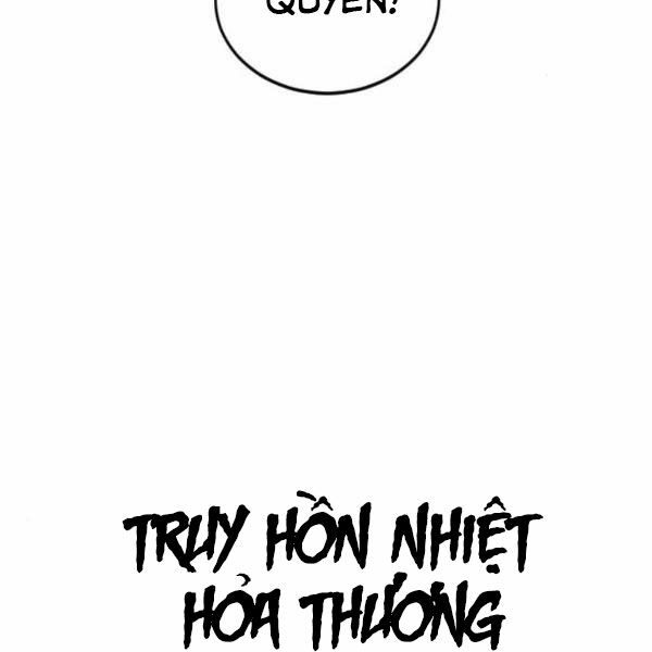 Thiên Hạ Đệ Nhất Nhân Chapter 58 - Trang 7