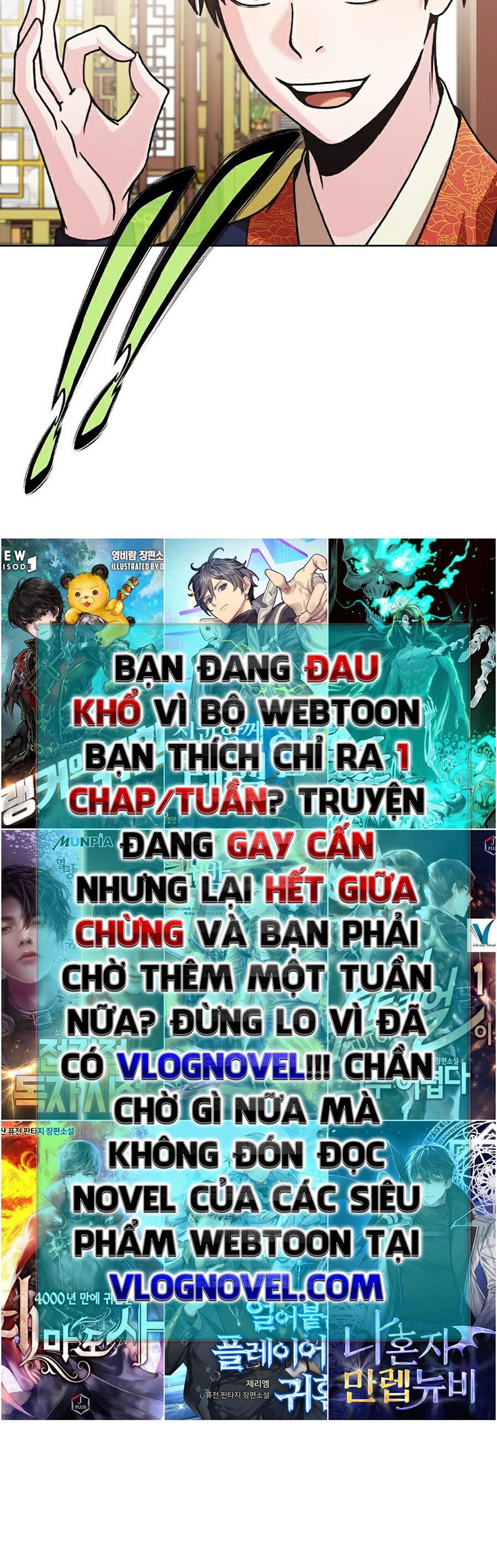 Thiên Võ Chiến Thần Chapter 24 - Trang 71