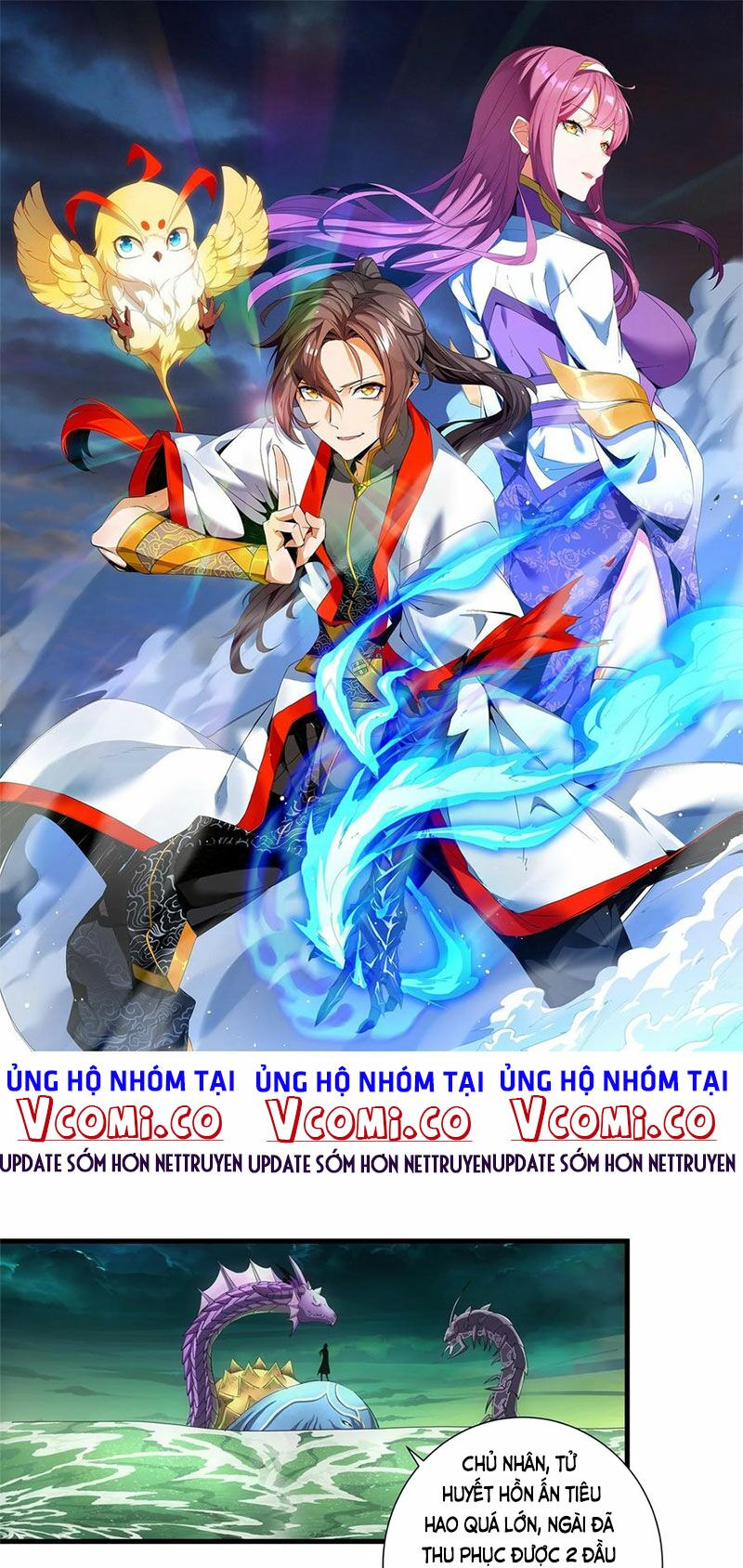 Vạn Cổ Đệ Nhất Thần Chapter 45 - Trang 1