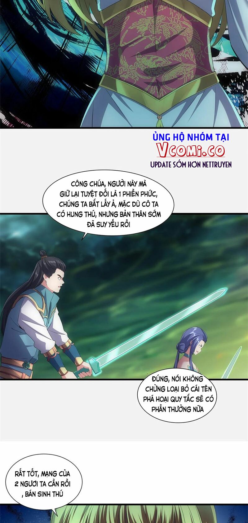 Vạn Cổ Đệ Nhất Thần Chapter 45 - Trang 12