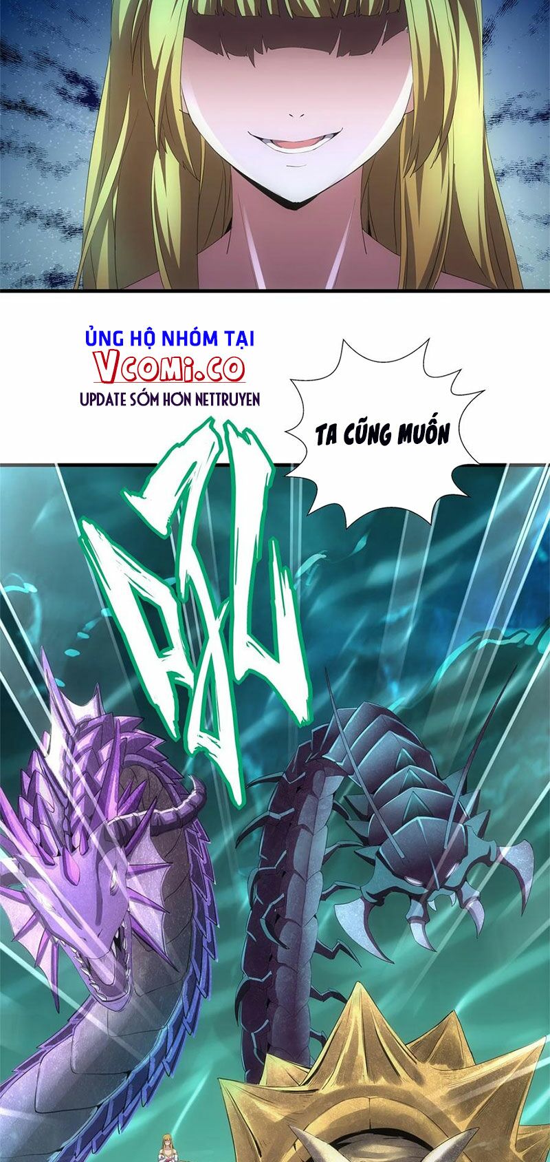 Vạn Cổ Đệ Nhất Thần Chapter 45 - Trang 13