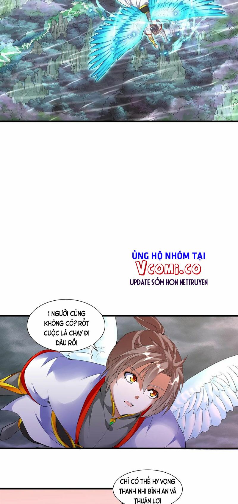 Vạn Cổ Đệ Nhất Thần Chapter 45 - Trang 15