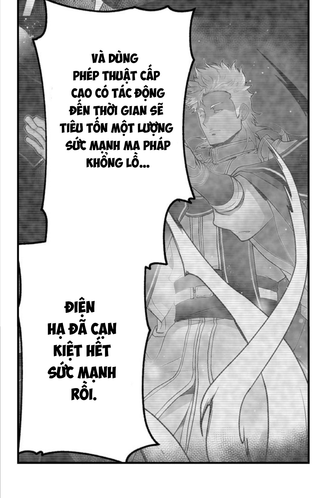 Vợ Của Titan Chapter 38 - Trang 10