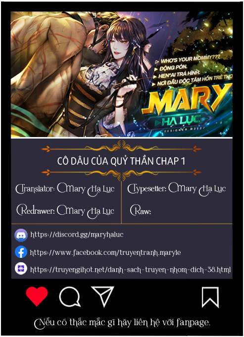 Cô Dâu Của Quỷ Thần Chapter 1 - Trang 1