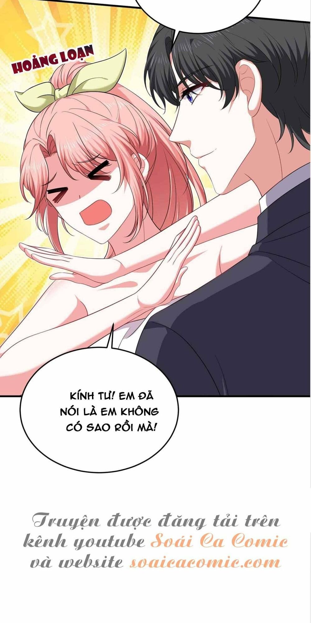 Đại Lão Gọi Tôi Là Tiểu Tổ Tông Chapter 63 - Trang 10