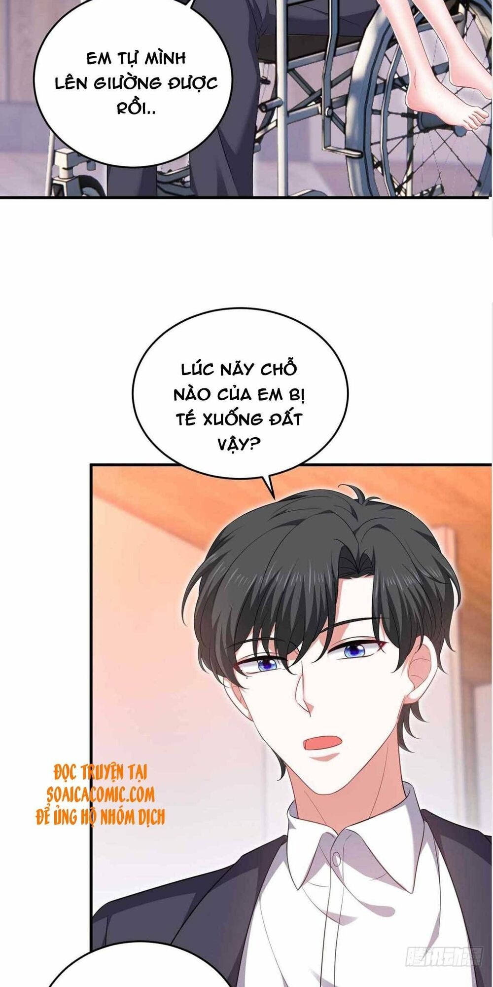 Đại Lão Gọi Tôi Là Tiểu Tổ Tông Chapter 63 - Trang 7