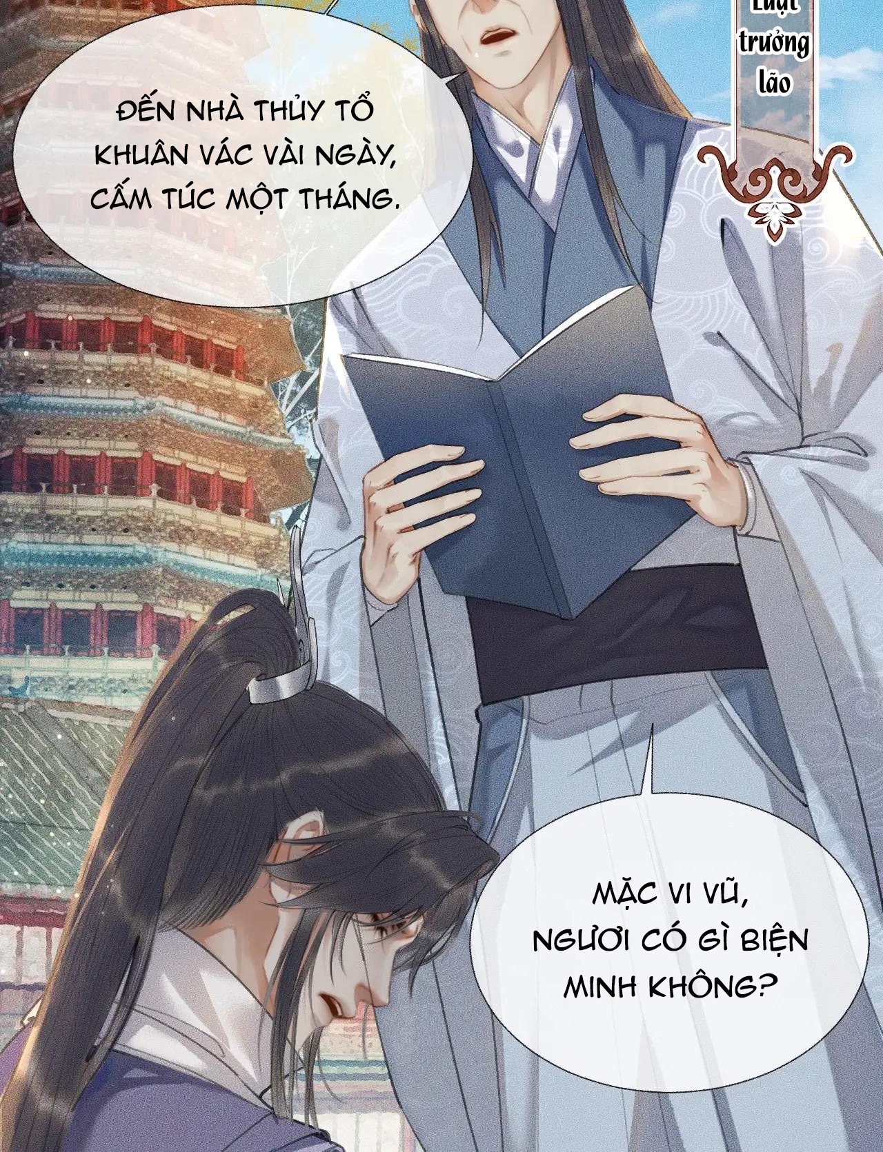 Husky Và Sư Tôn Mèo Trắng Của Hắn Chapter 7 - Trang 27