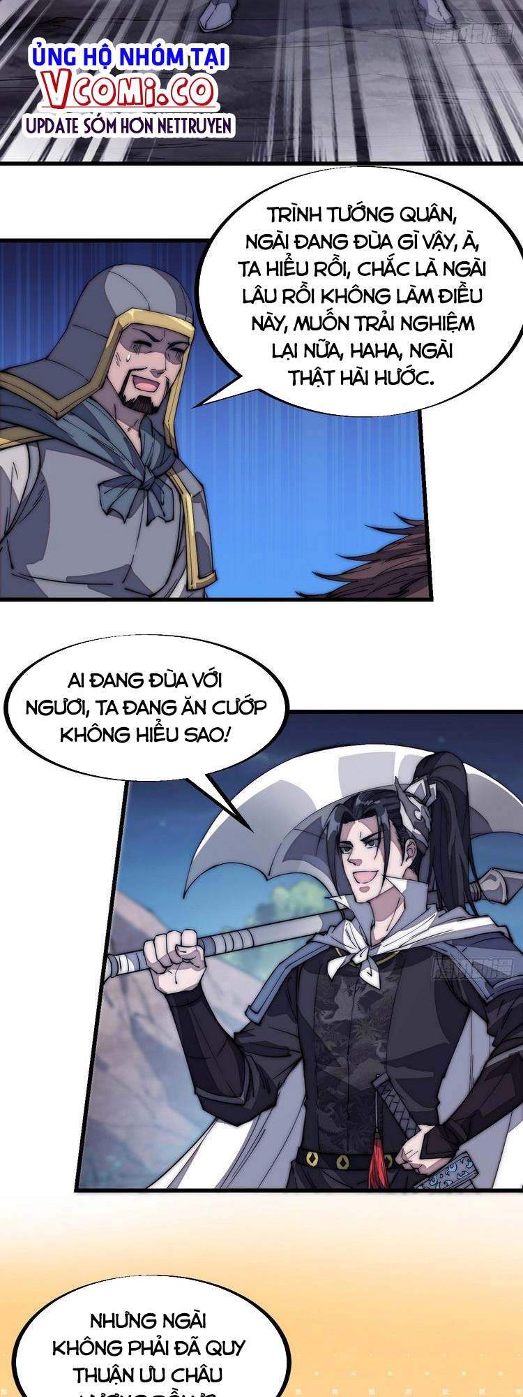 Ta Có Một Sơn Trại Chapter 125 - Trang 15