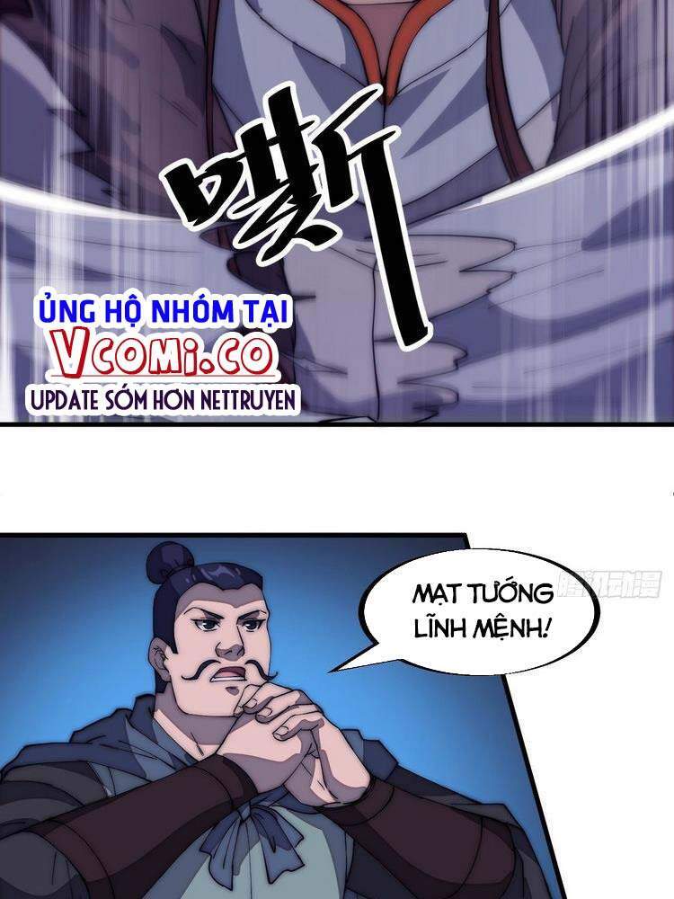 Ta Có Một Sơn Trại Chapter 125 - Trang 23