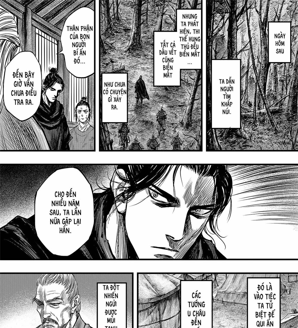 Thích Khách Tín Điều Chapter 17 - Trang 7