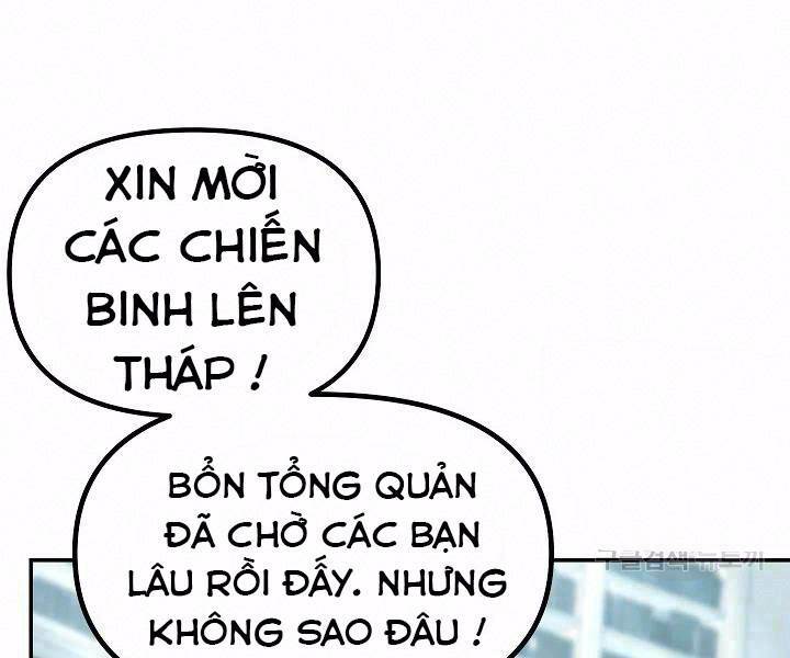 Tôi Là Thợ Săn Có Kĩ Năng Tự Sát Cấp SSS Chapter 48 - Trang 1