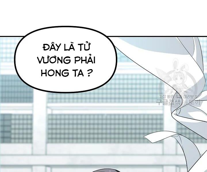 Tôi Là Thợ Săn Có Kĩ Năng Tự Sát Cấp SSS Chapter 48 - Trang 38