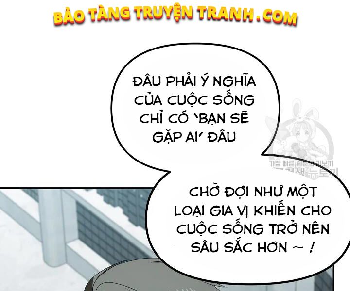 Tôi Là Thợ Săn Có Kĩ Năng Tự Sát Cấp SSS Chapter 48 - Trang 4