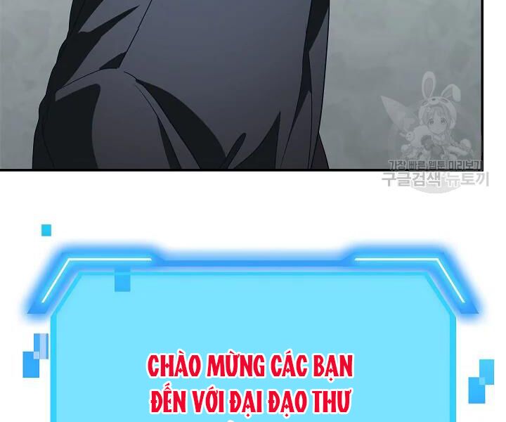 Tôi Là Thợ Săn Có Kĩ Năng Tự Sát Cấp SSS Chapter 48 - Trang 6