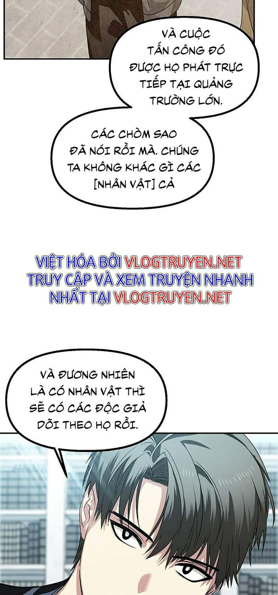 Tôi Là Thợ Săn Có Kĩ Năng Tự Sát Cấp SSS Chapter 49 - Trang 32