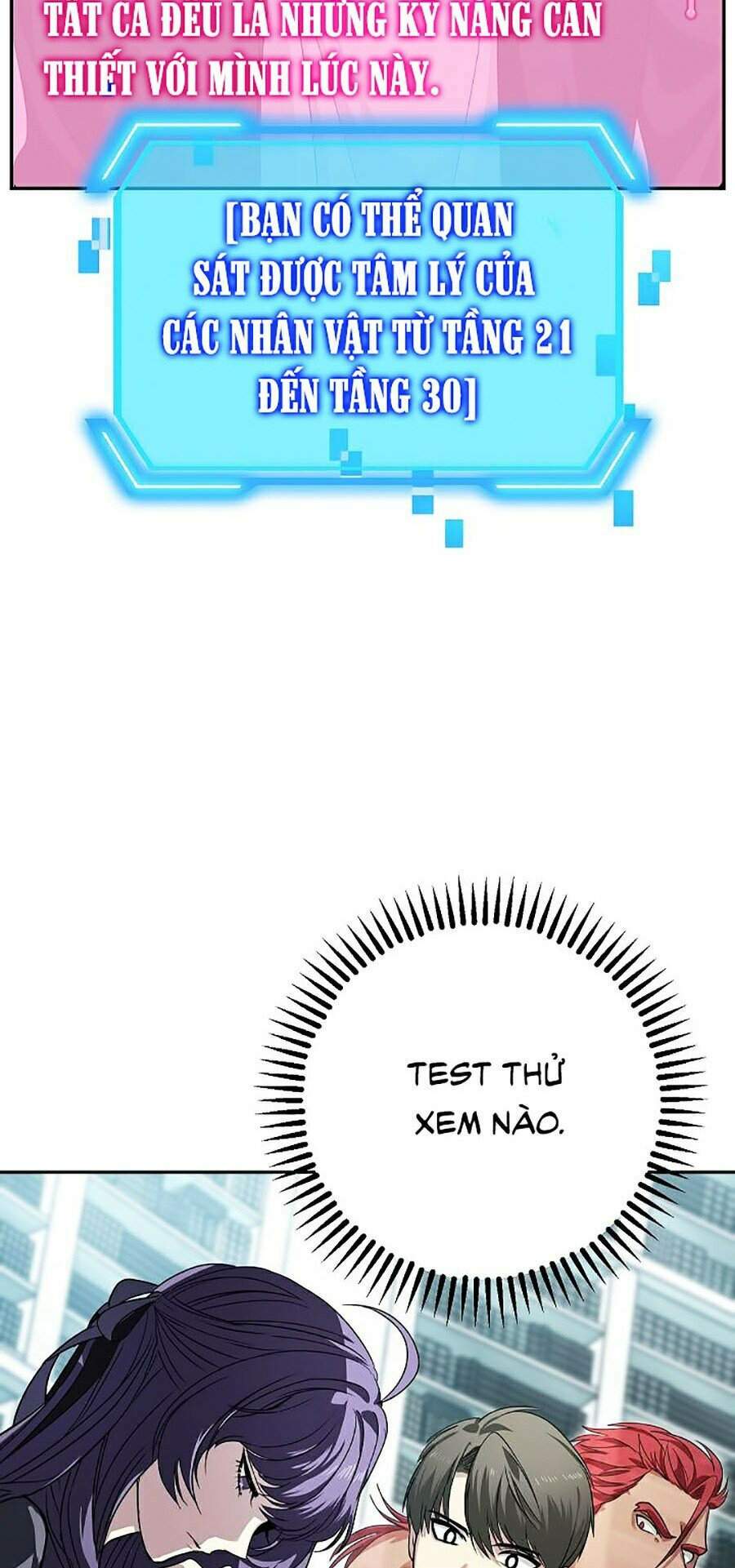 Tôi Là Thợ Săn Có Kĩ Năng Tự Sát Cấp SSS Chapter 49 - Trang 41