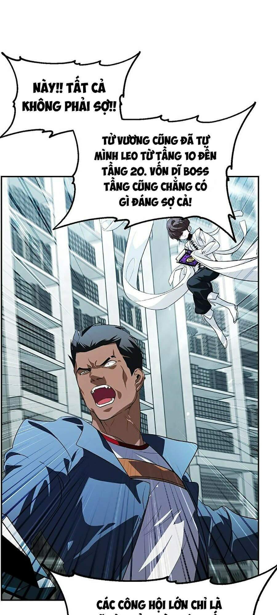 Tôi Là Thợ Săn Có Kĩ Năng Tự Sát Cấp SSS Chapter 49 - Trang 62