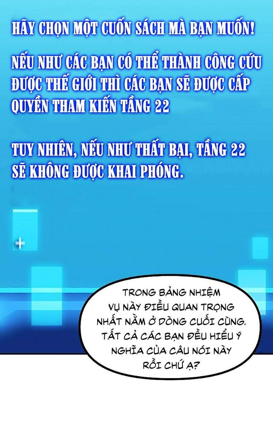 Tôi Là Thợ Săn Có Kĩ Năng Tự Sát Cấp SSS Chapter 49 - Trang 95