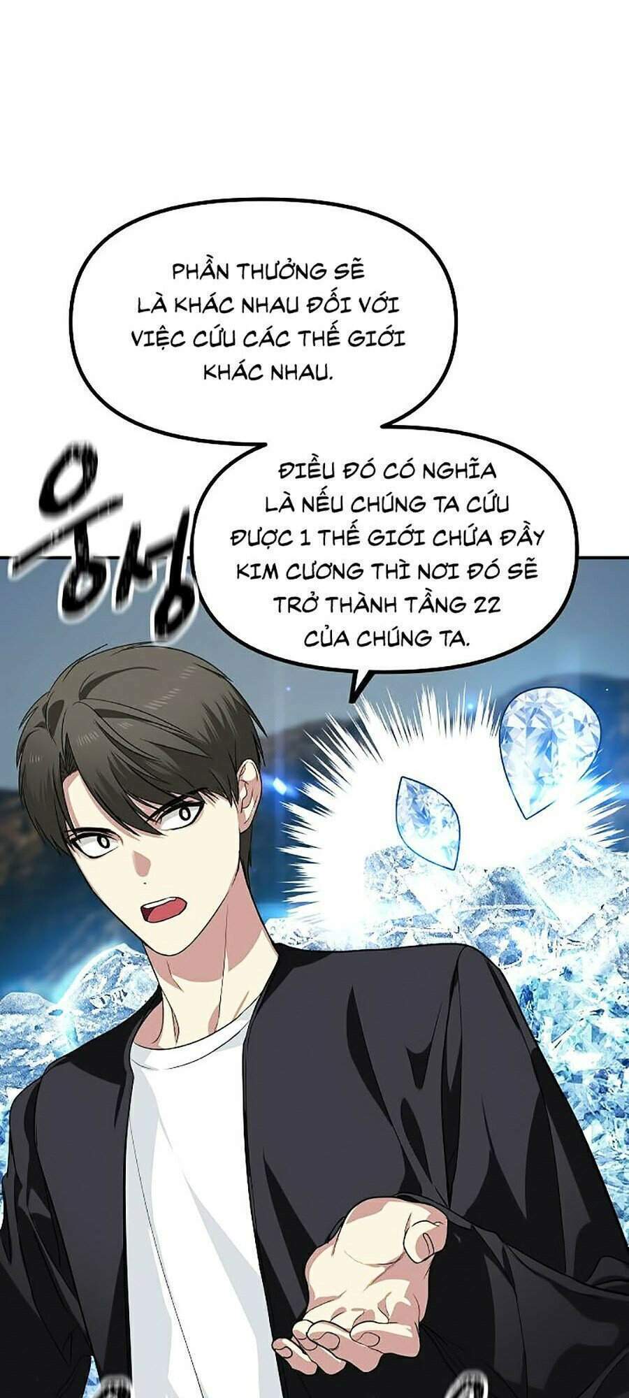 Tôi Là Thợ Săn Có Kĩ Năng Tự Sát Cấp SSS Chapter 49 - Trang 96