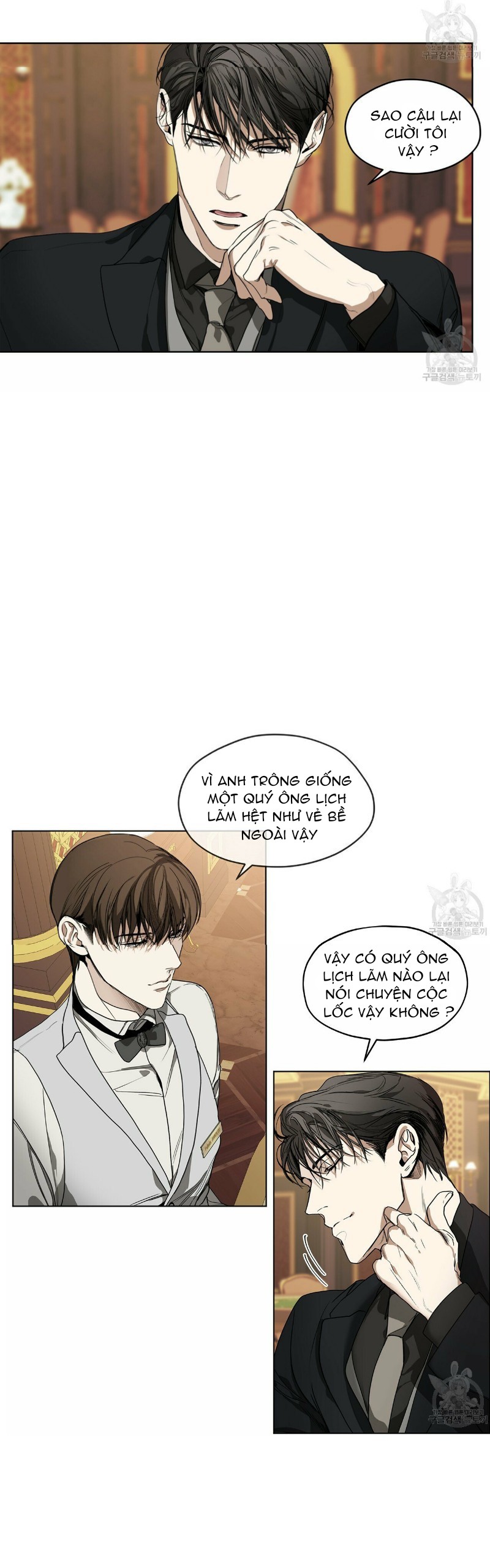 Vết Nhơ Chapter 3.1 - Trang 11