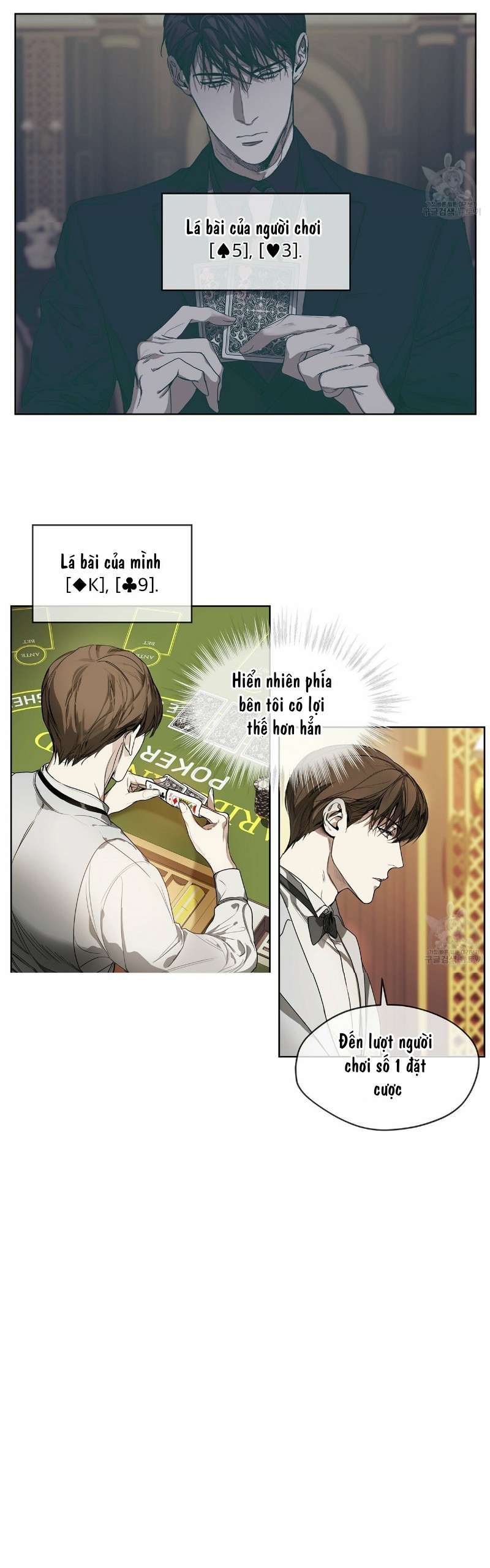 Vết Nhơ Chapter 3.2 - Trang 6