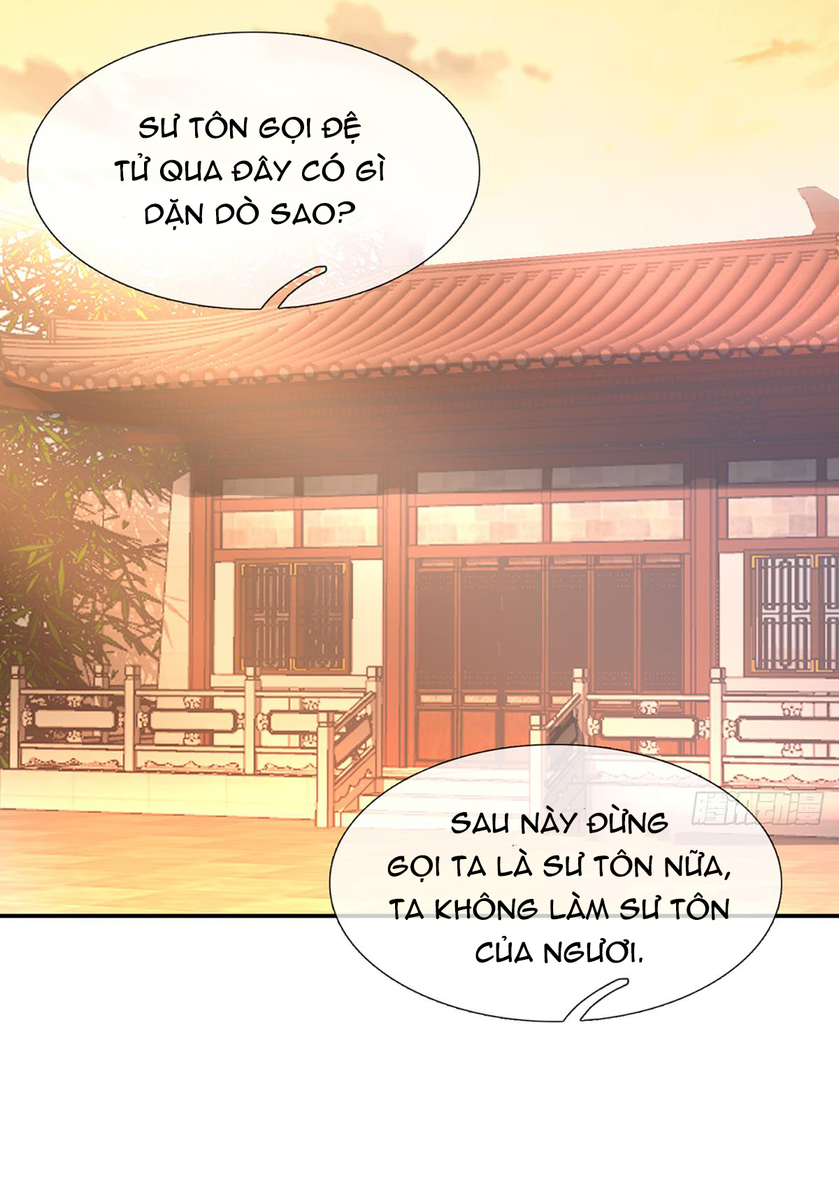 Đánh Chết Cũng Không Làm Sư Tôn Chapter 17 - Trang 22