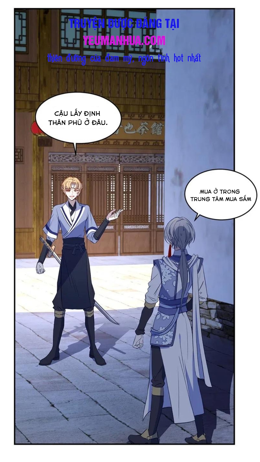 Game Loading Chapter 26 - Trang 2