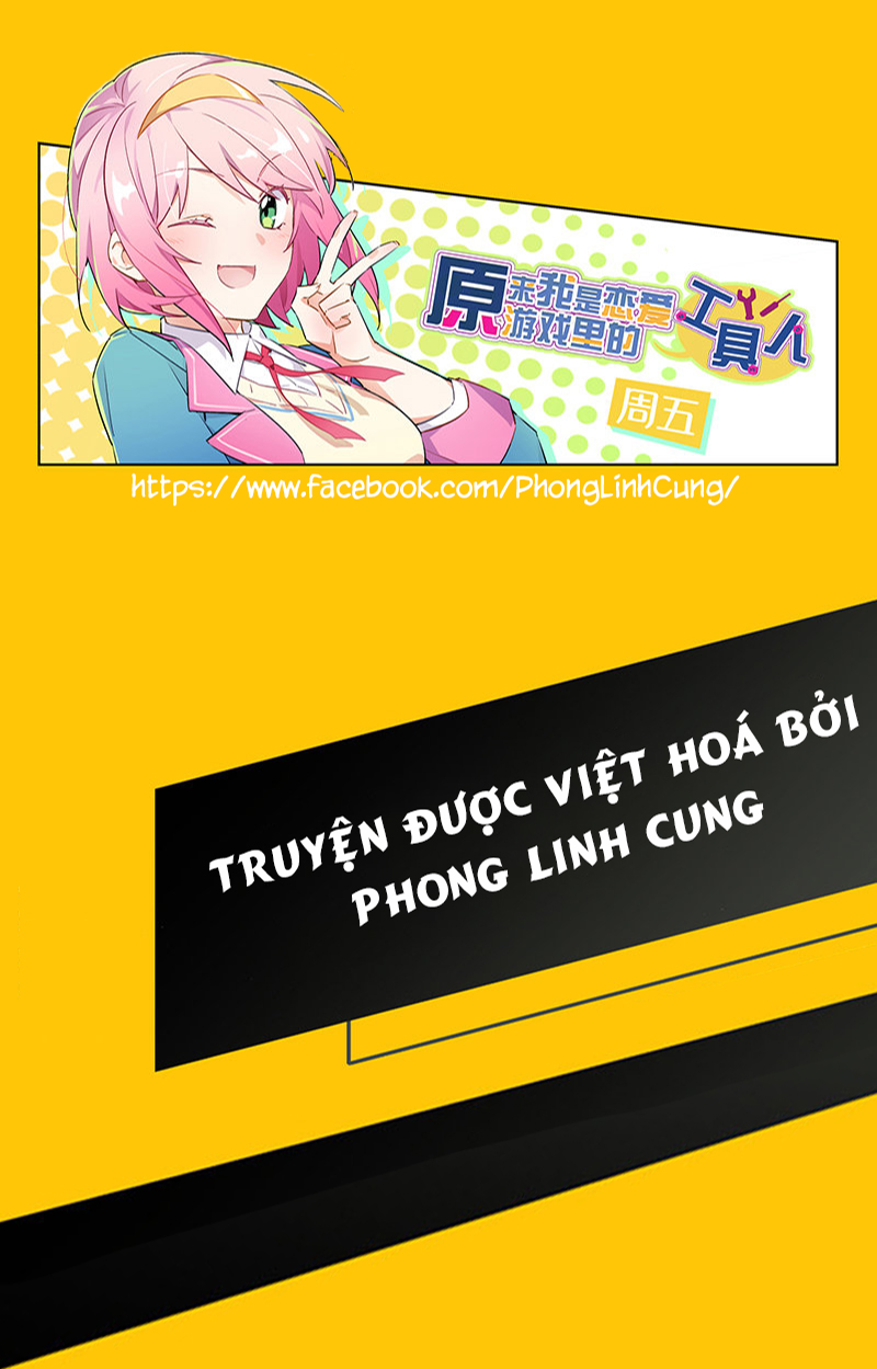 Hóa Ra Tôi Là Công Cụ Trong Game Tình Yêu Chapter 38 - Trang 1