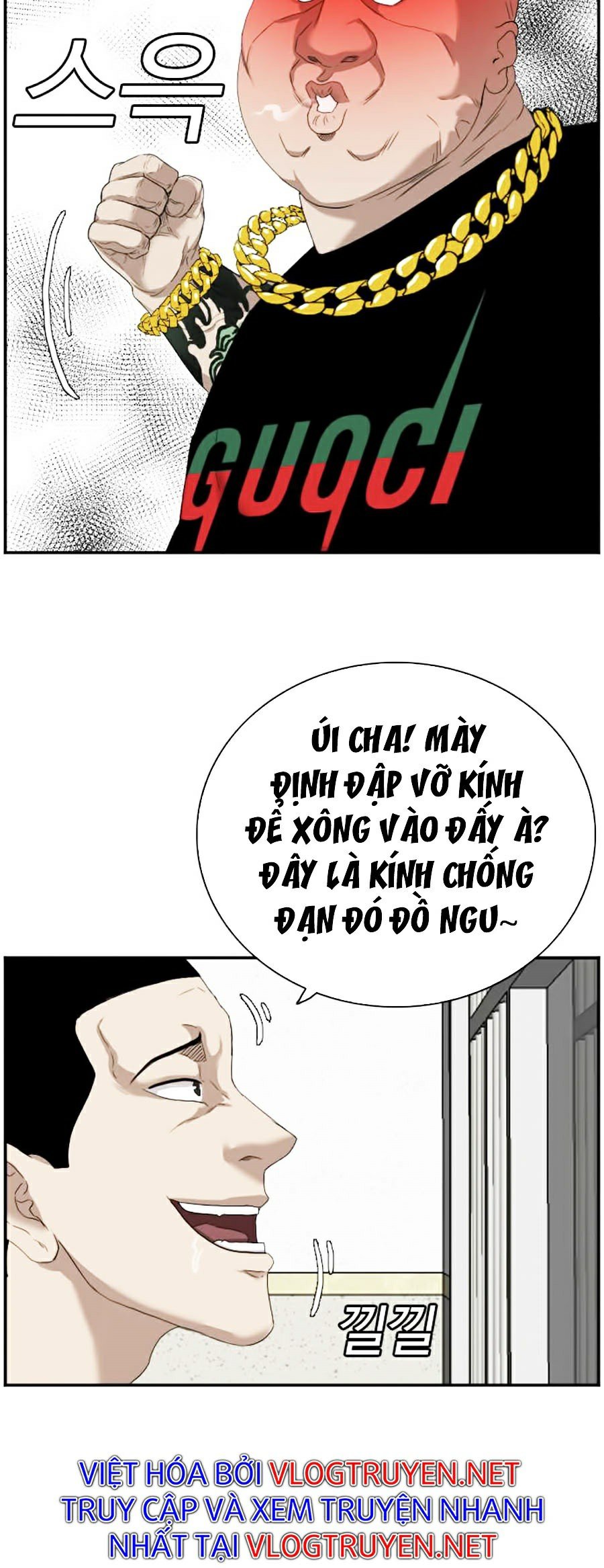 Người Xấu Chapter 66 - Trang 12