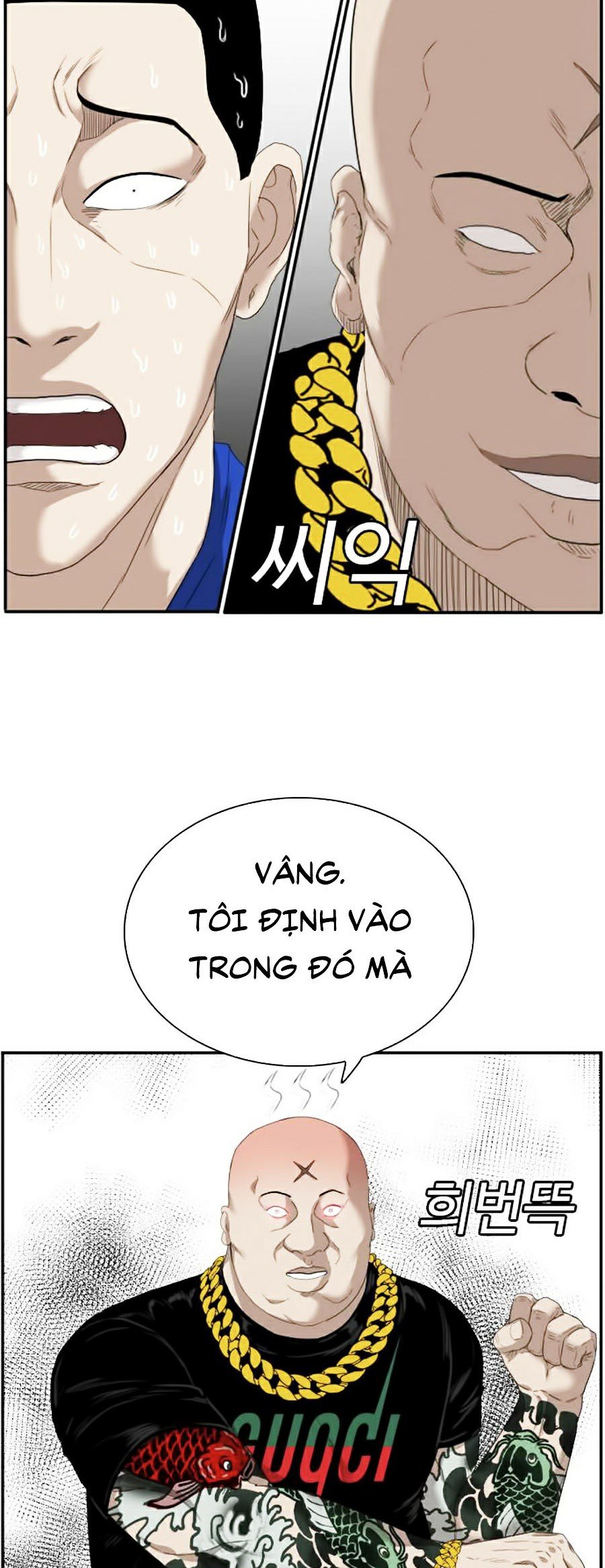 Người Xấu Chapter 66 - Trang 16