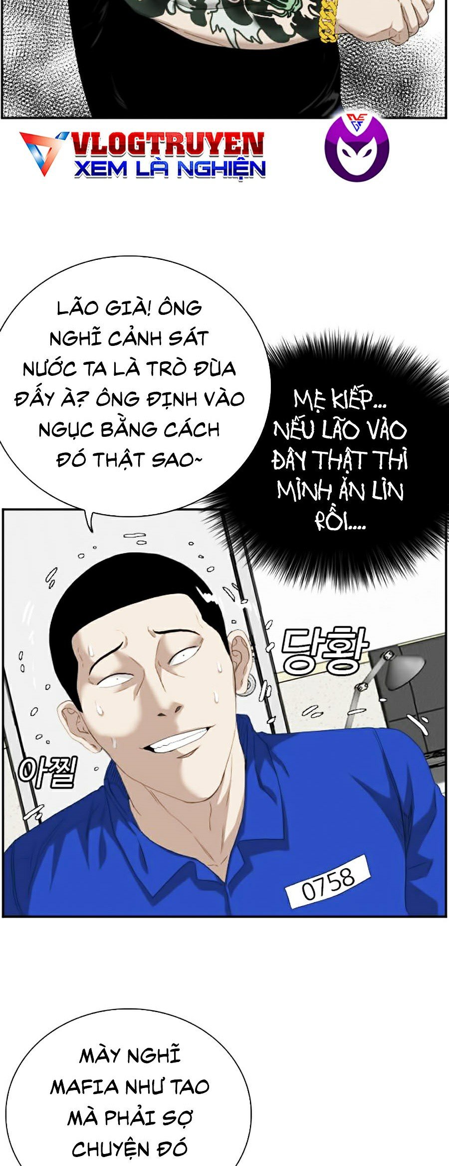 Người Xấu Chapter 66 - Trang 17